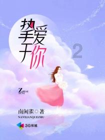 服务动态｜青海6部门开展“城暖农民工”活动